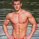 Male college stud for upscale gentleman in Sheridan area